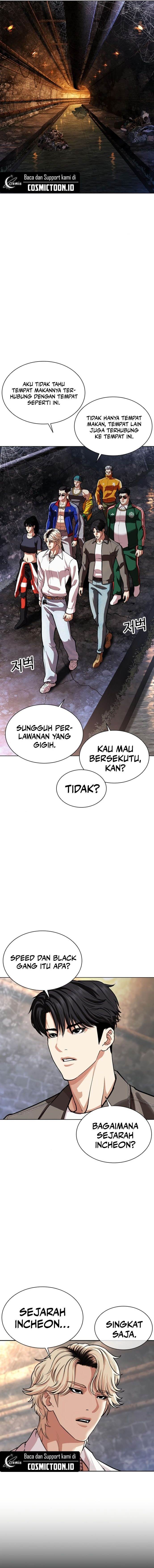 Lookism Chap 562 - Next Chap 563