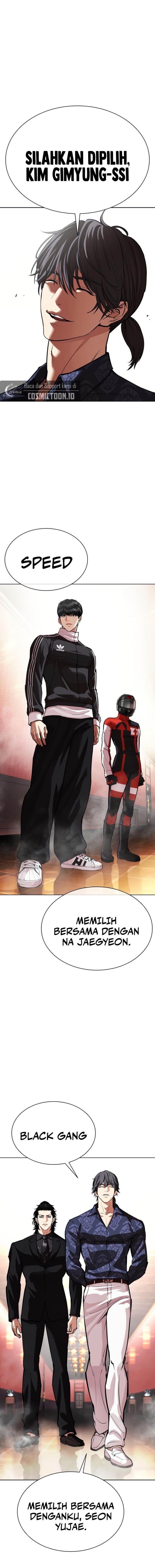 Lookism Chap 562 - Next Chap 563