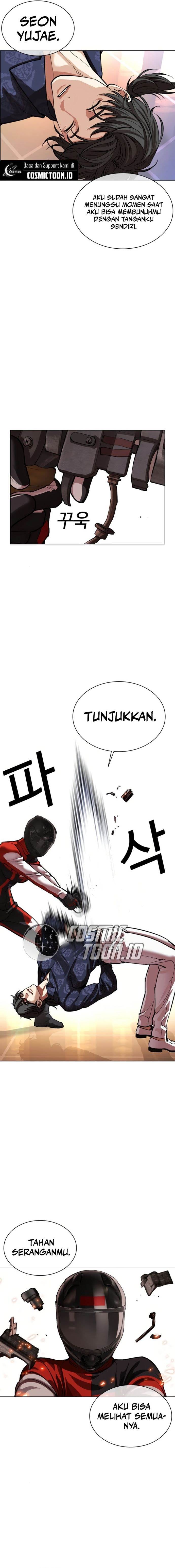 Lookism Chap 563 - Next Chap 564