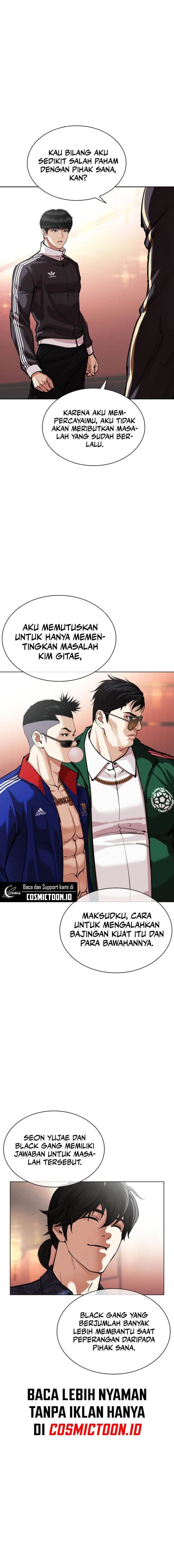 Lookism Chap 563 - Next Chap 564