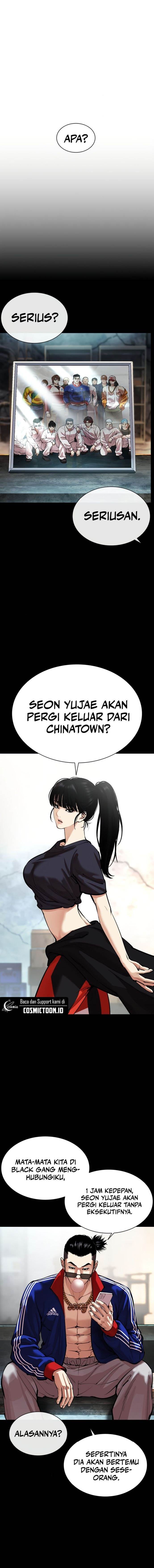 Lookism Chap 563 - Next Chap 564