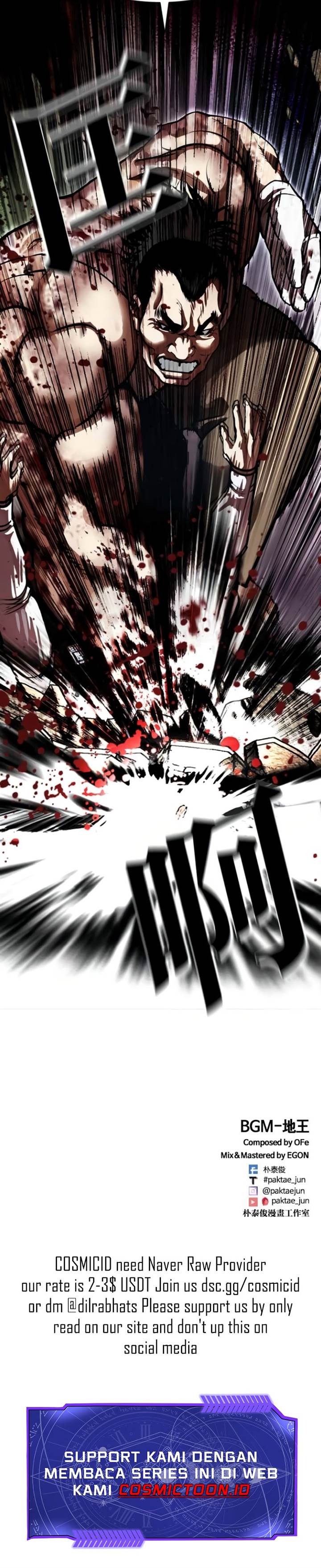 Lookism Chap 589 - Next Chap 590