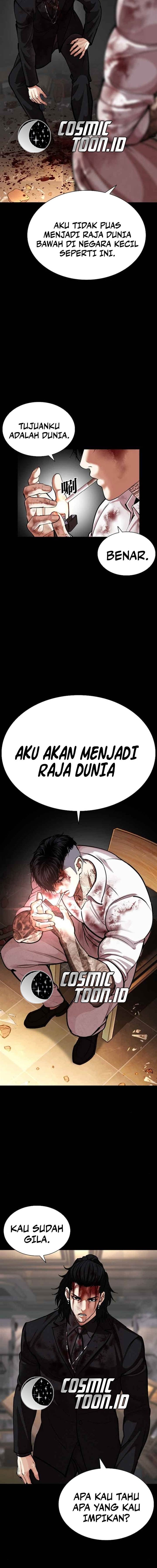 Lookism Chap 583 - Next Chap 584