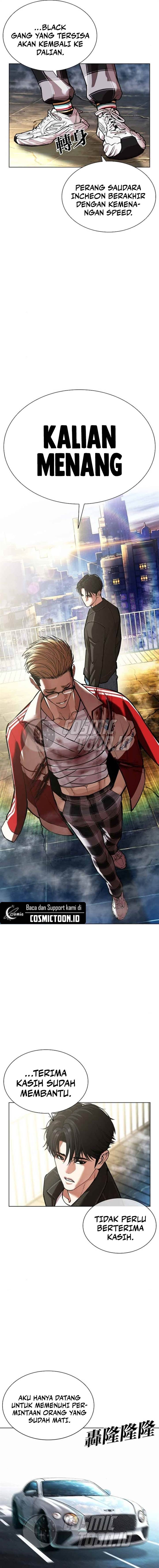 Lookism Chap 583 - Next Chap 584