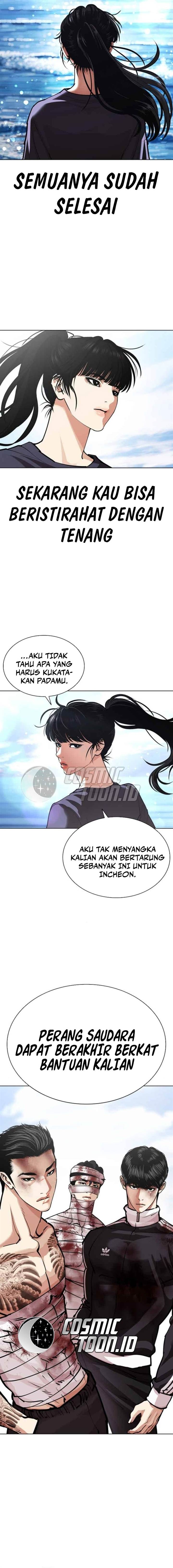 Lookism Chap 583 - Next Chap 584
