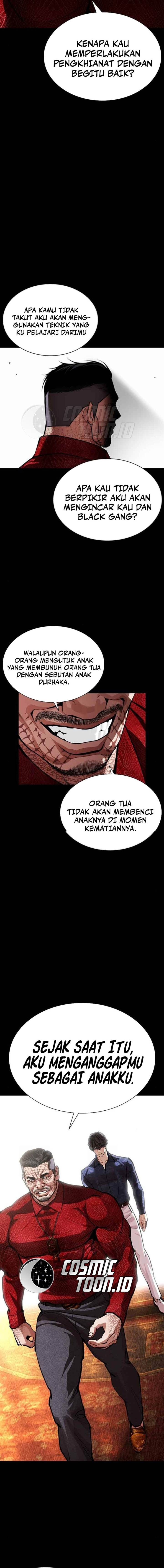 Lookism Chap 583 - Next Chap 584
