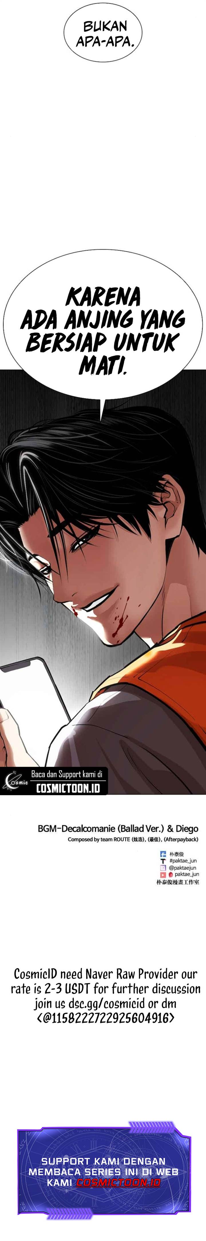 Lookism Chap 583 - Next Chap 584