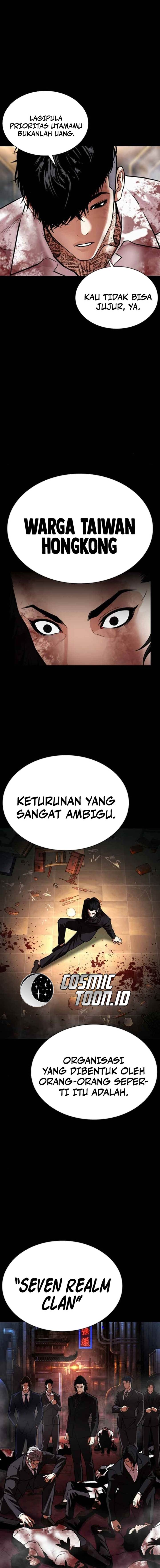 Lookism Chap 583 - Next Chap 584