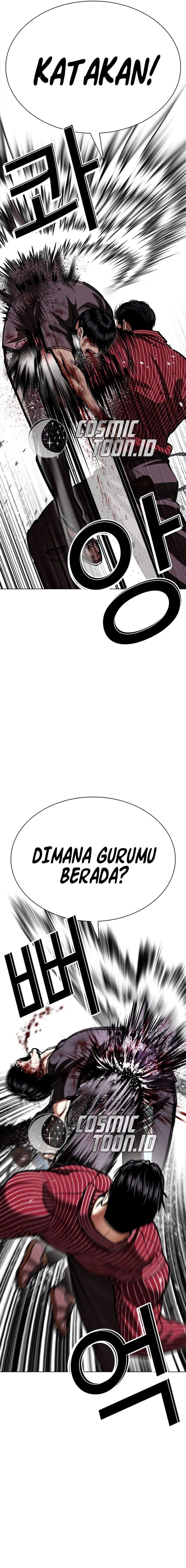 Lookism Chap 599 - Next Chap 600