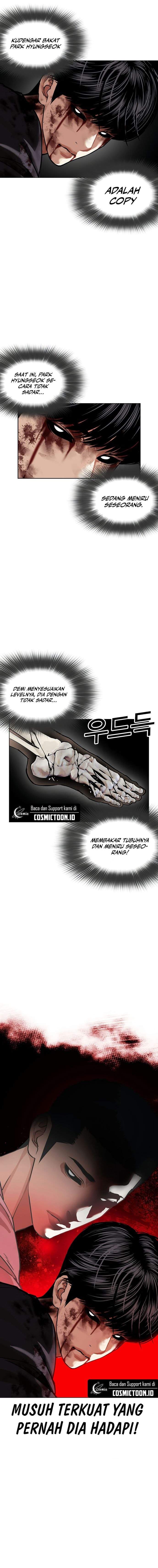 Lookism Chap 602 - Next Chap 603