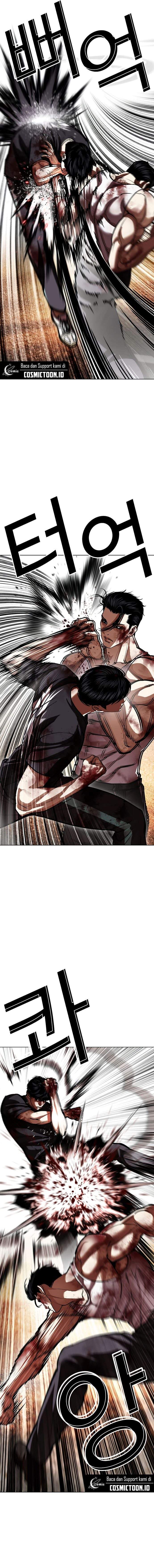 Lookism Chap 602 - Next Chap 603