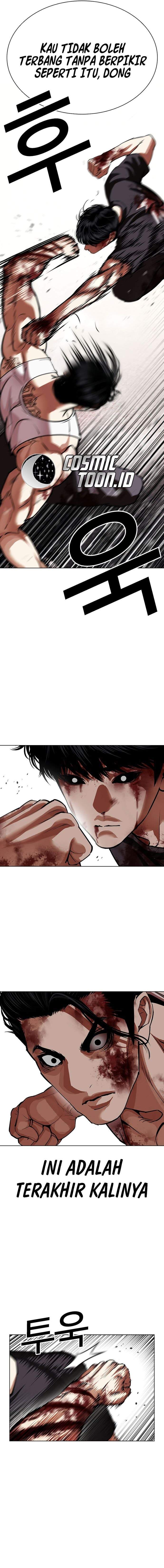 Lookism Chap 602 - Next Chap 603