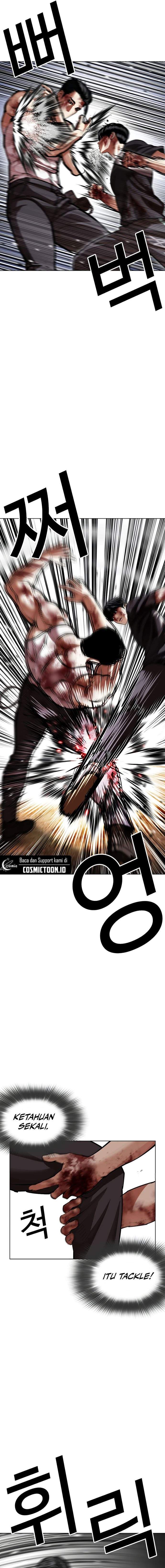 Lookism Chap 602 - Next Chap 603