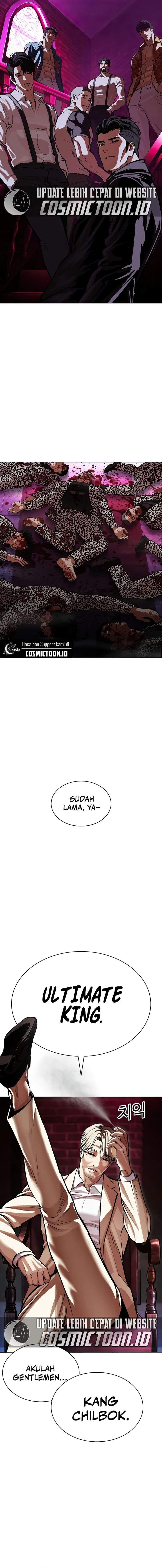 Lookism Chap 603 - Next Chap 604
