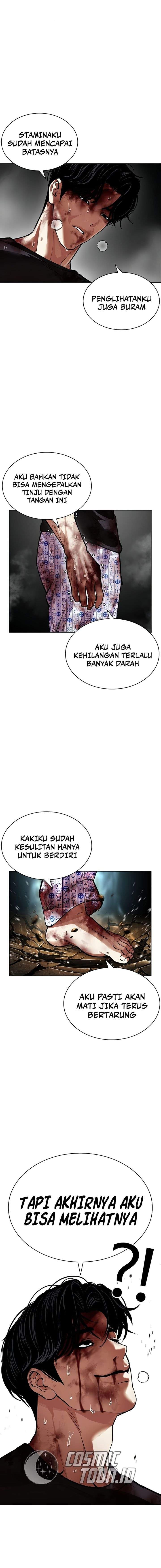 Lookism Chap 603 - Next Chap 604
