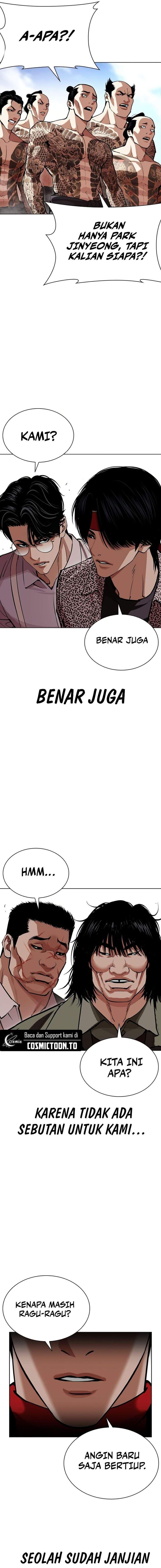 Lookism Chap 614 - Next Chap 615