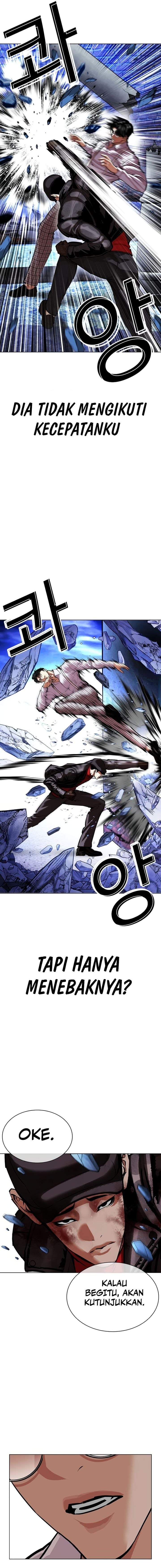 Lookism Chap 614 - Next Chap 615