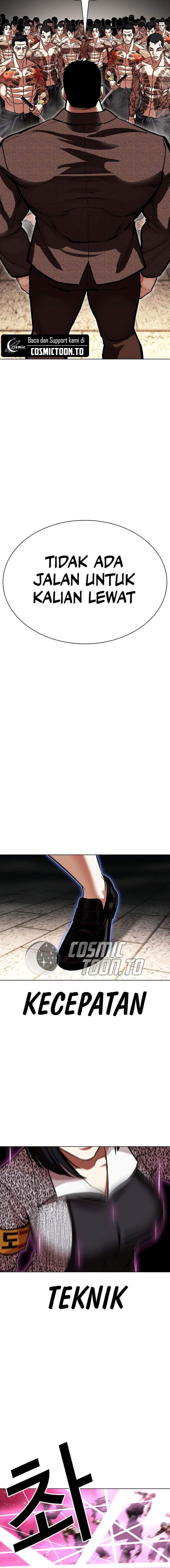 Lookism Chap 615 - Next Chap 616