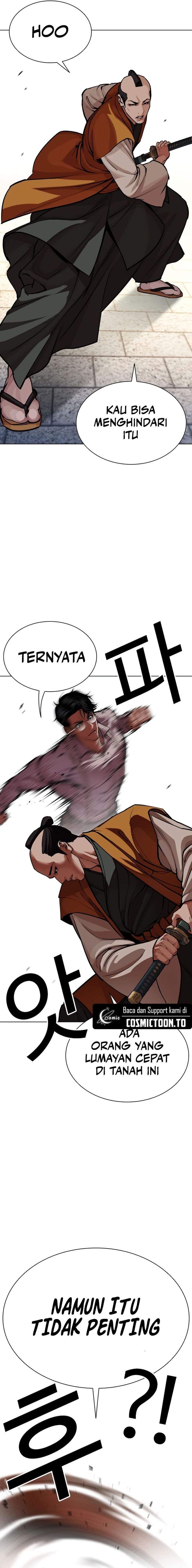 Lookism Chap 616 - Next Chap 617
