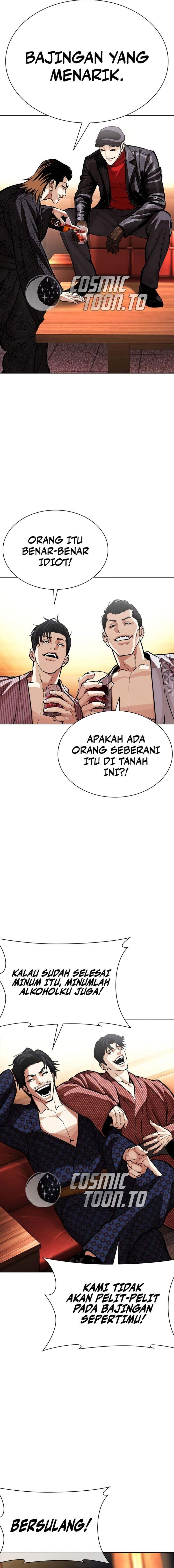 Lookism Chap 613 - Next Chap 614