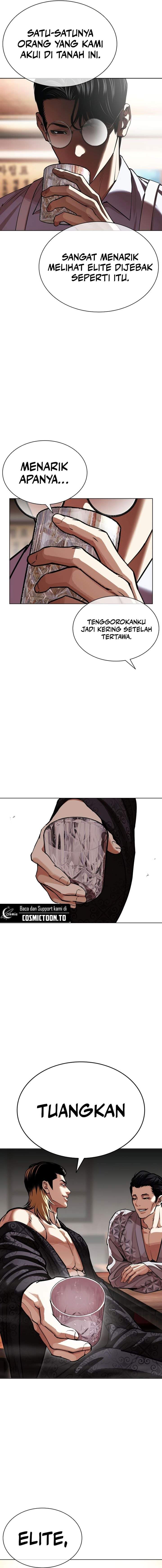 Lookism Chap 613 - Next Chap 614