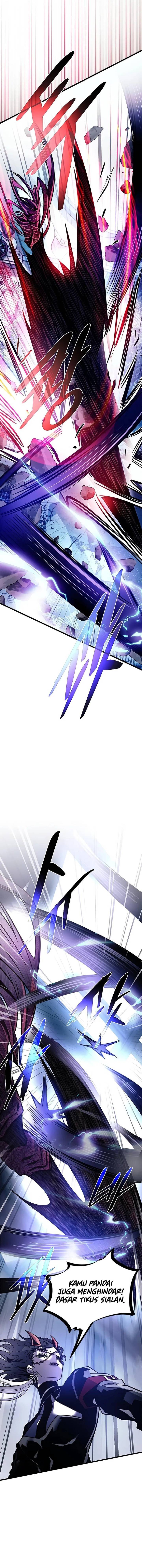 Villain To Kill Chap 211 - Next Chap 212