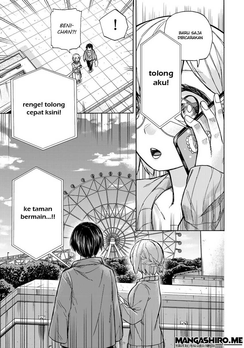 Saikyou de Saisoku no Mugen Level Up Chap 10 - Next Chap 11