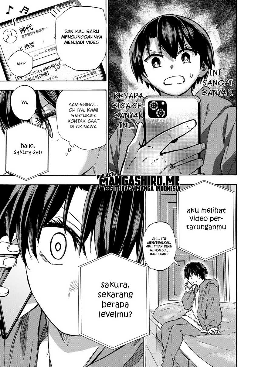 Saikyou de Saisoku no Mugen Level Up Chap 11 - Next Chap 12