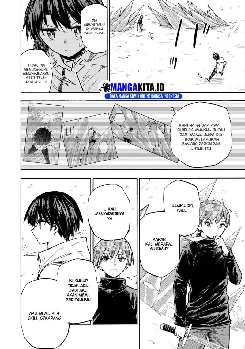 Saikyou de Saisoku no Mugen Level Up Chap 18 - Next Chap 19