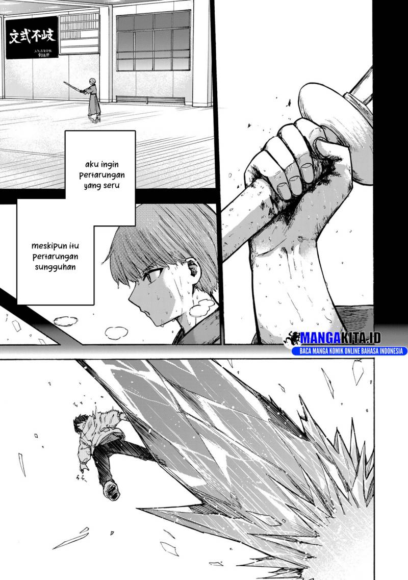 Saikyou de Saisoku no Mugen Level Up Chap 19 - Next Chap 20