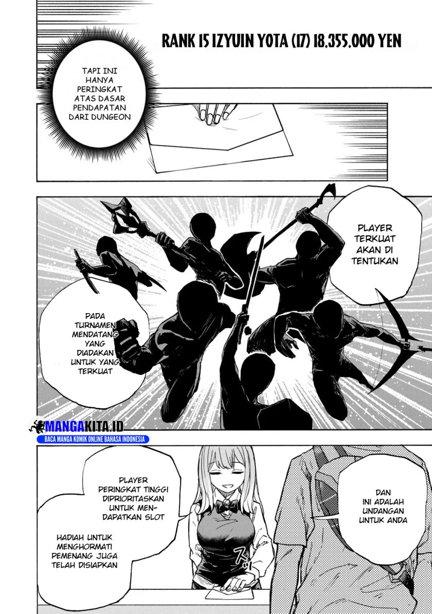 Saikyou de Saisoku no Mugen Level Up Chap 27 - Next Chap 28