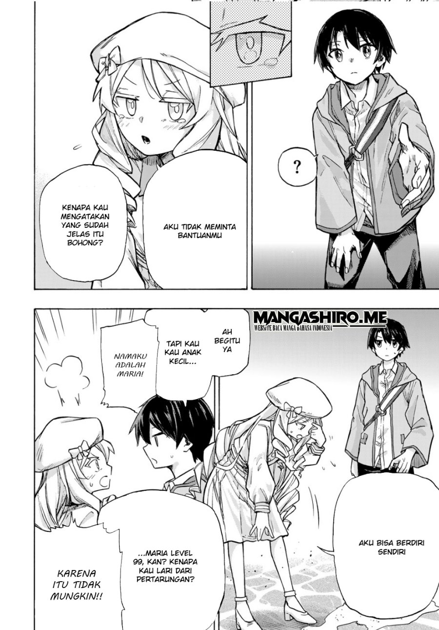 Saikyou de Saisoku no Mugen Level Up Chap 3 - Next Chap 4