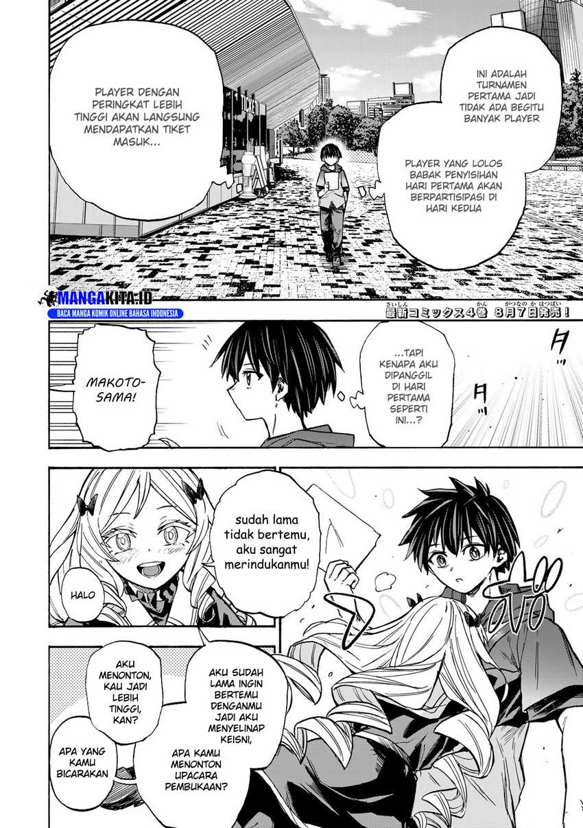 Saikyou de Saisoku no Mugen Level Up Chap 37 - Next Chap 38