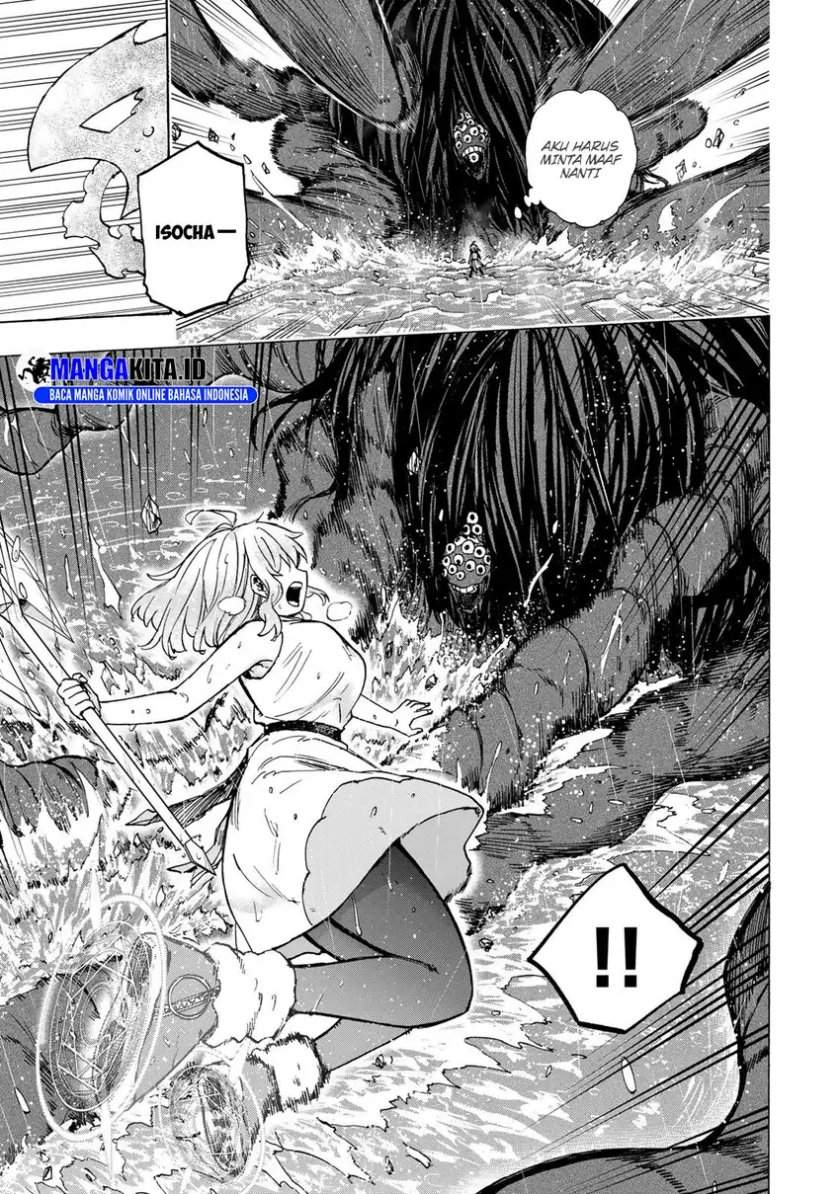 Saikyou de Saisoku no Mugen Level Up Chap 71 - Next Chap 72