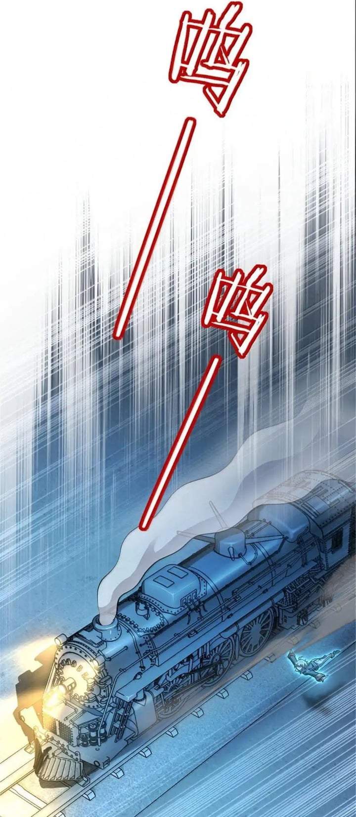 Release That Witch Chap 633 - Next Chap 634