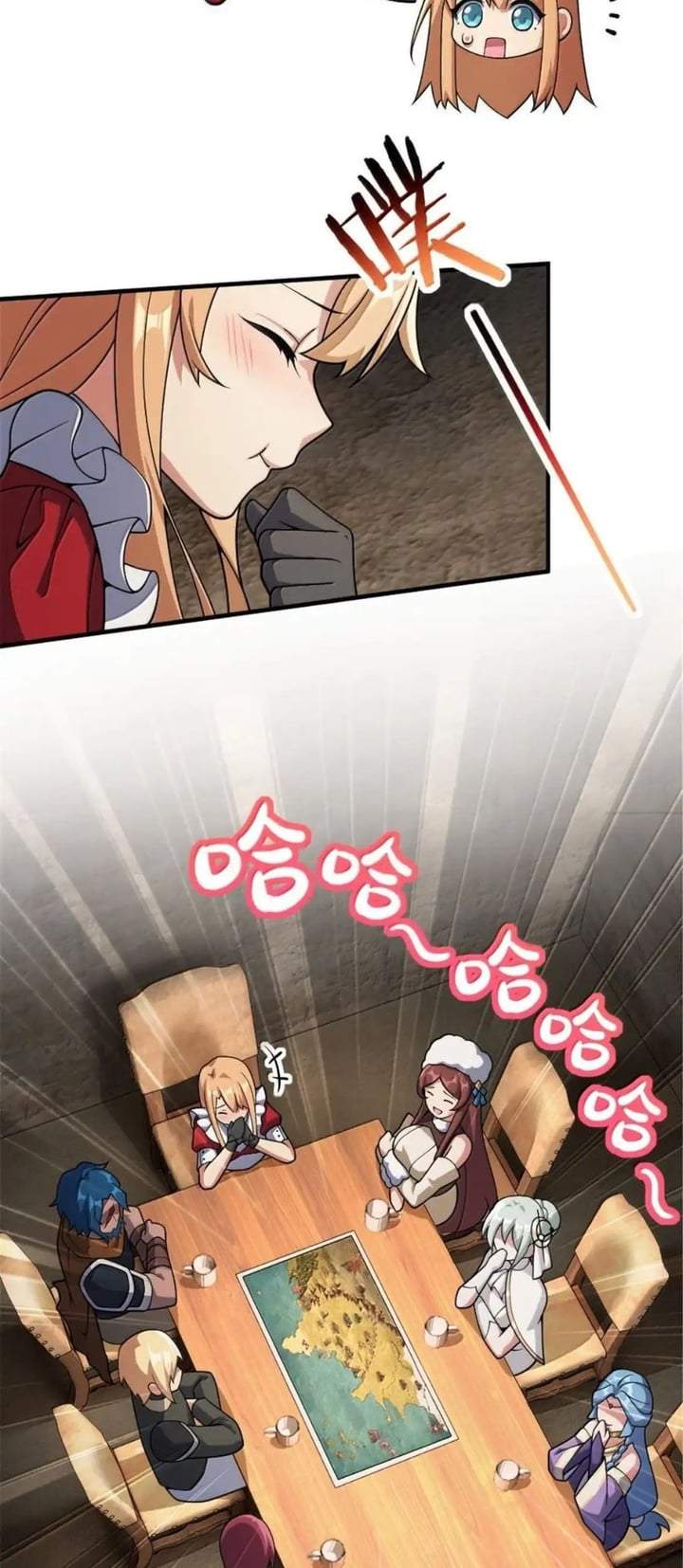 Release That Witch Chap 634 - Next Chap 635
