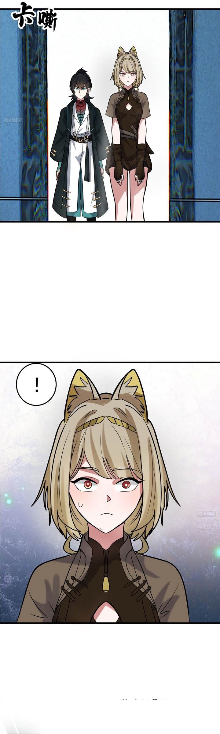 Martial Peak Chap 3855 - Next Chap 3856