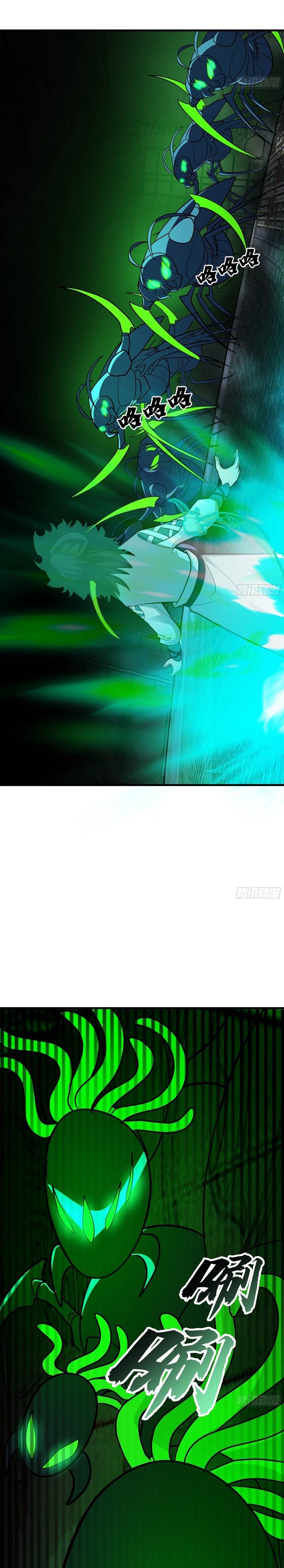 Martial Peak Chap 3857 - Next Chap 3858