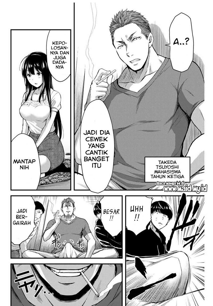 Guilty Circle Chap 1 - Next Chap 2