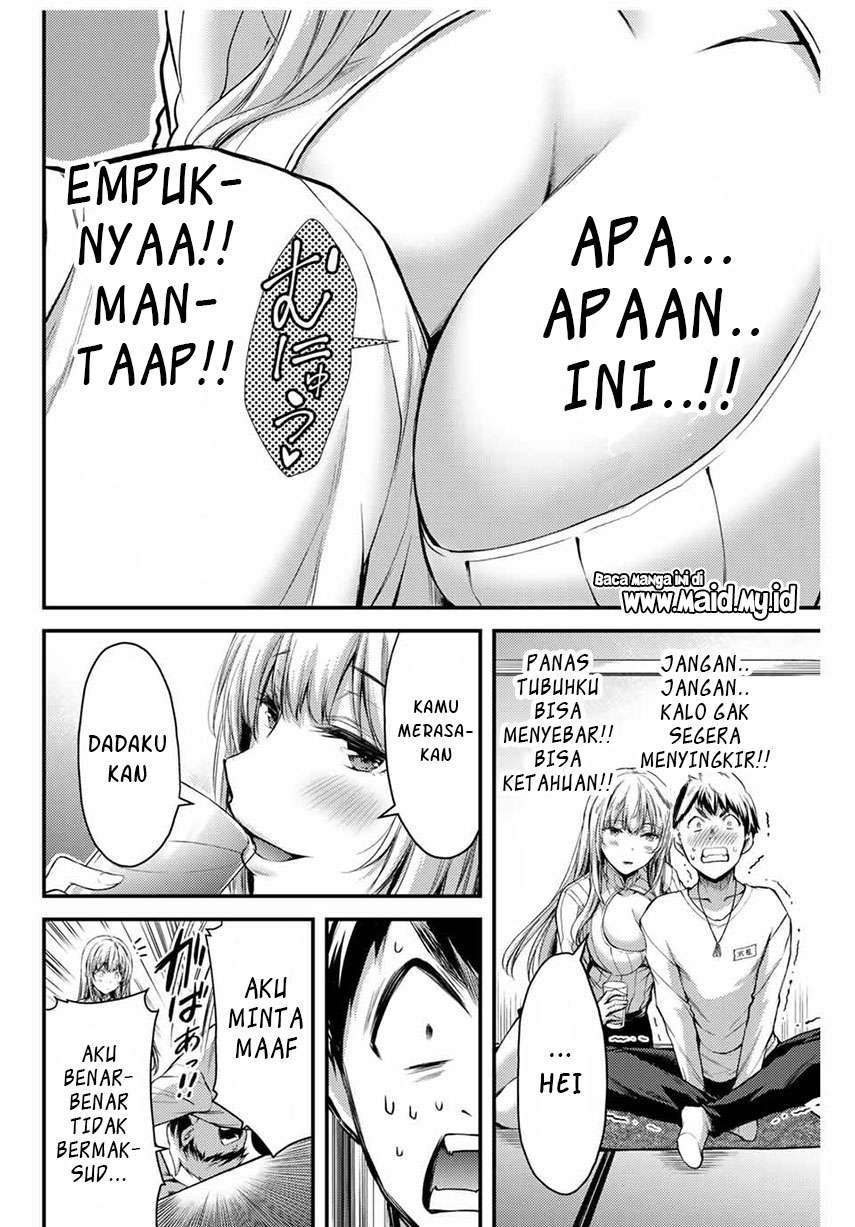 Guilty Circle Chap 1 - Next Chap 2