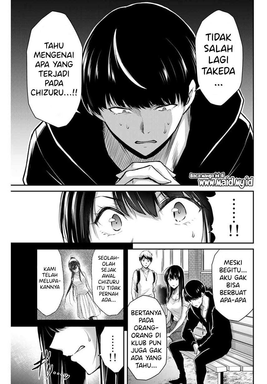 Guilty Circle Chap 11 - Next Chap 12