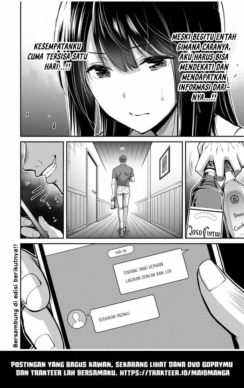 Guilty Circle Chap 16 - Next Chap 17