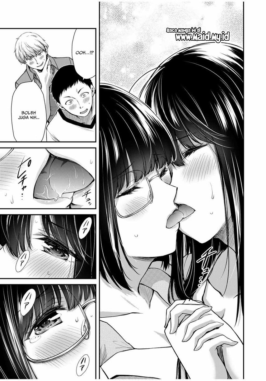Guilty Circle Chap 16 - Next Chap 17