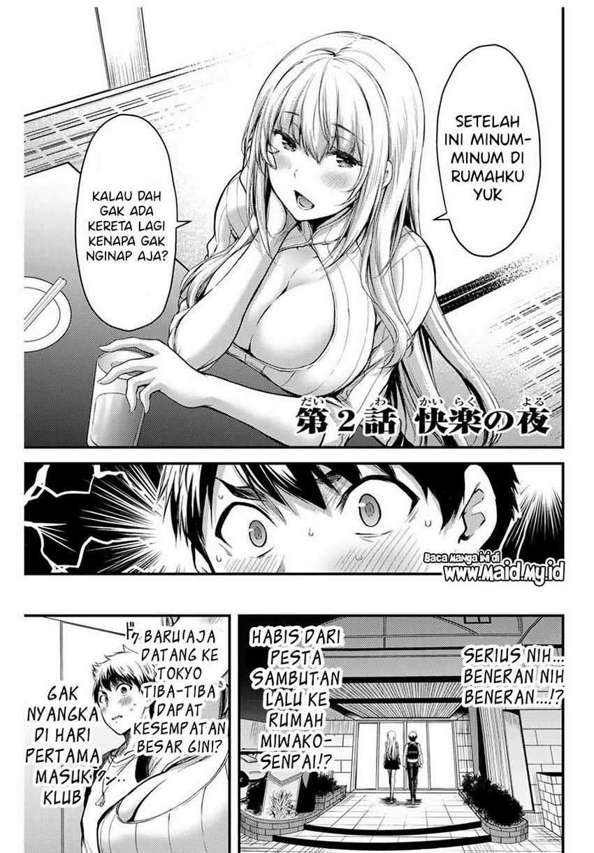 Guilty Circle Chap 2 - Next Chap 3