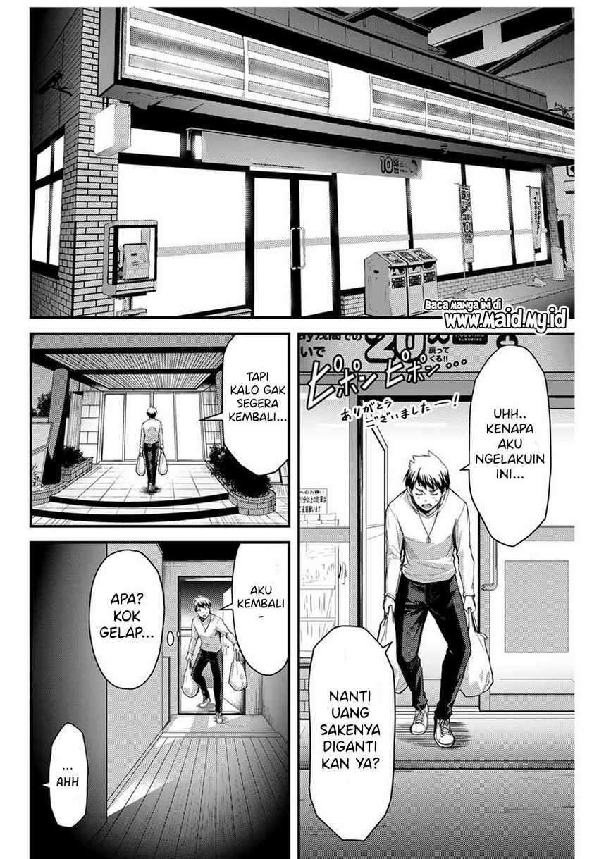 Guilty Circle Chap 2 - Next Chap 3