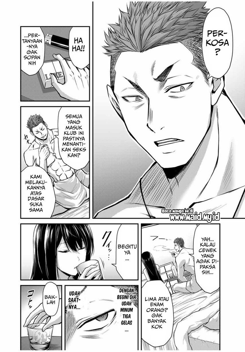 Guilty Circle Chap 20 - Next Chap 21