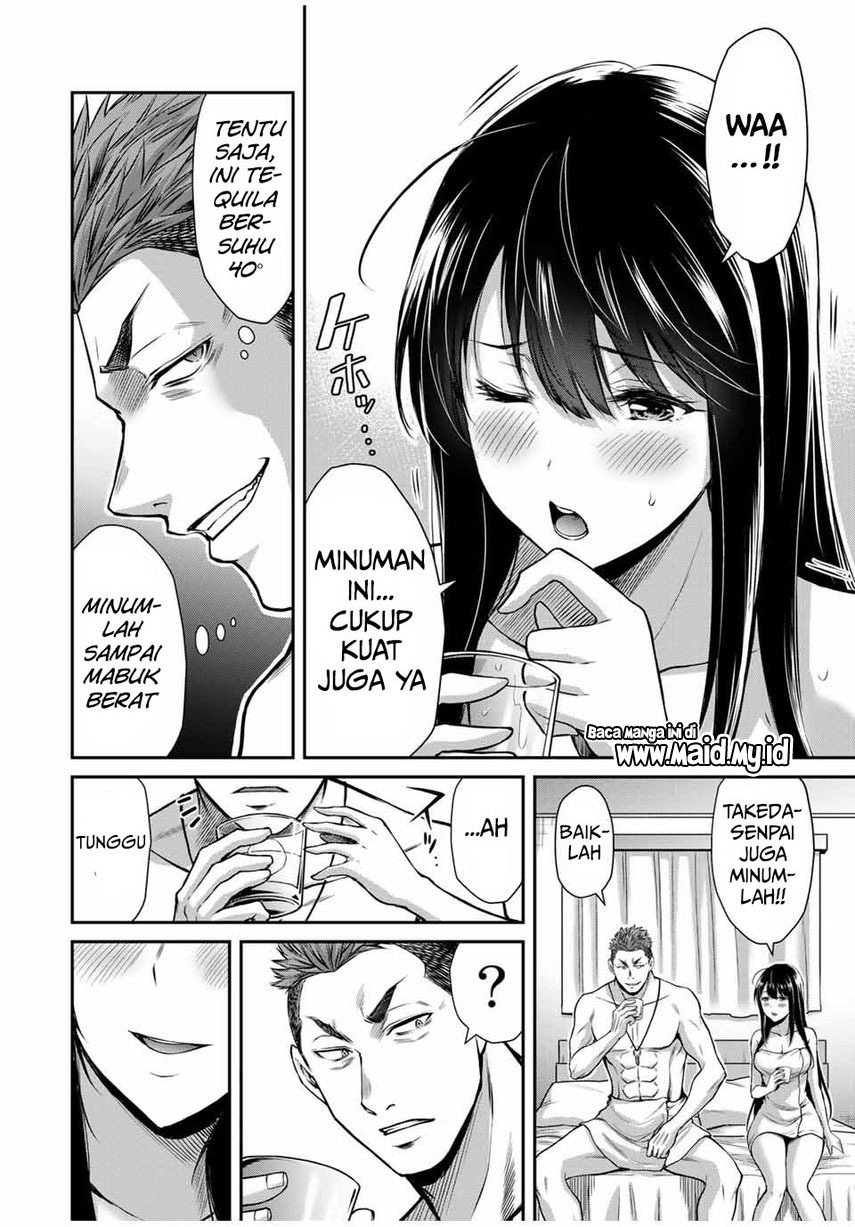 Guilty Circle Chap 20 - Next Chap 21