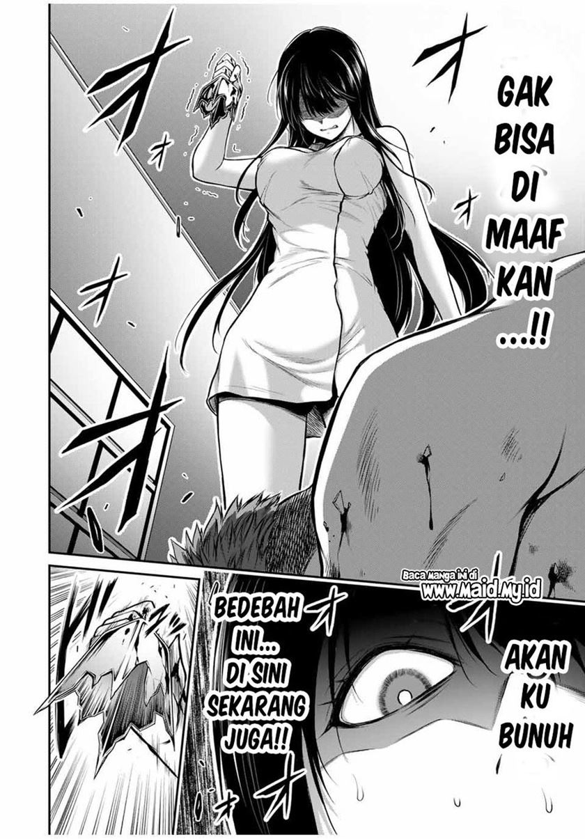 Guilty Circle Chap 21 - Next Chap 22