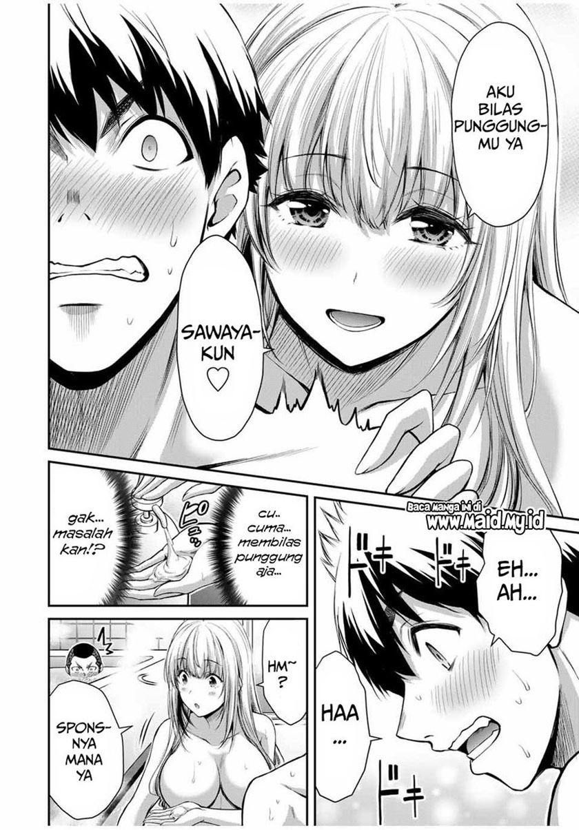 Guilty Circle Chap 22 - Next Chap 23