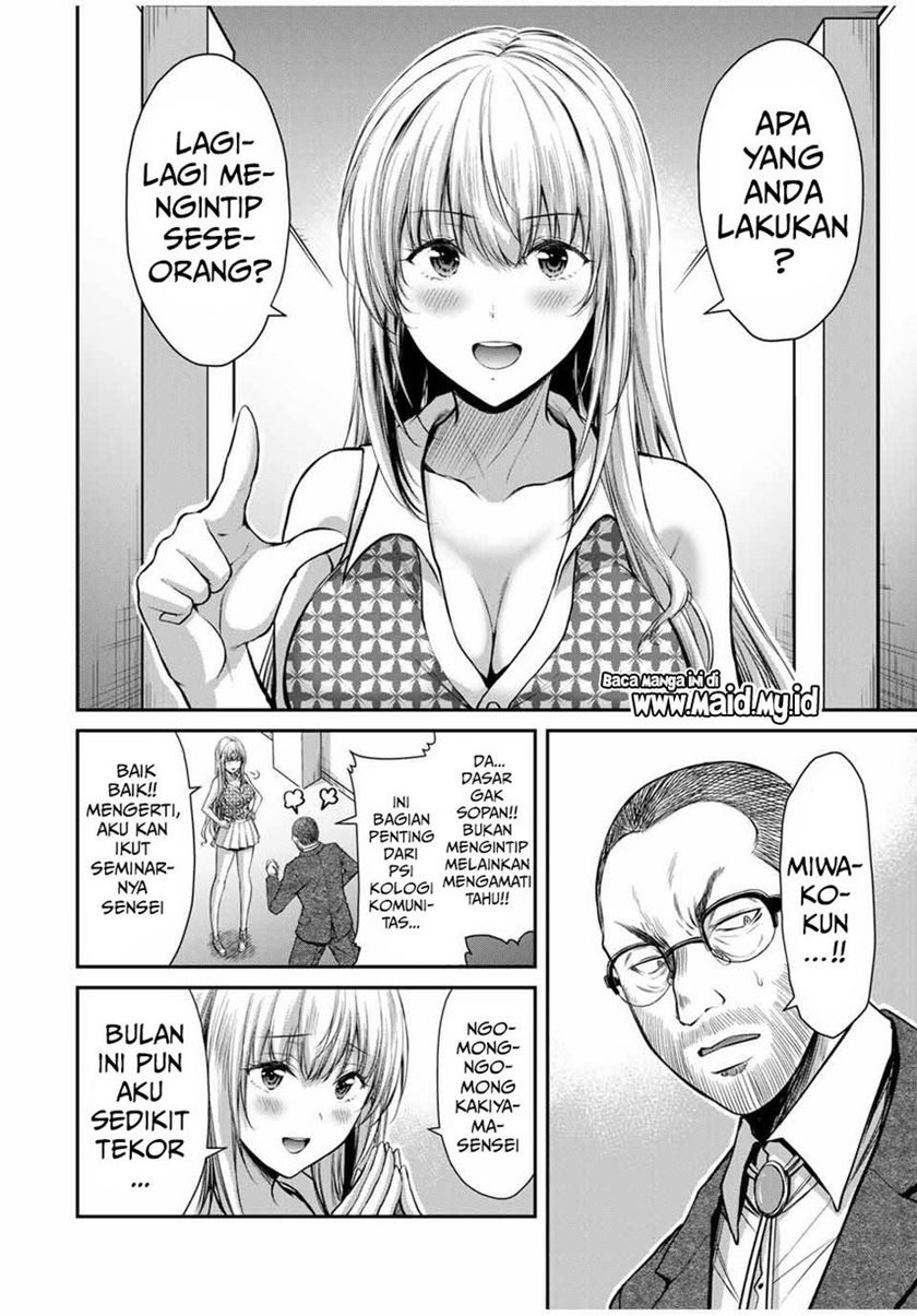 Guilty Circle Chap 23 - Next Chap 24